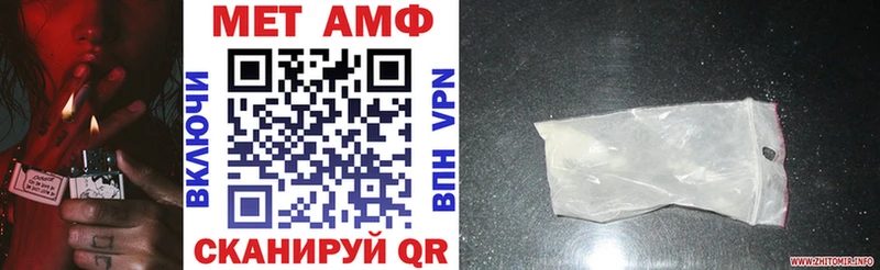где найти наркотики  Брюховецкая  Amphetamine 97% 