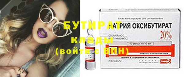 PSILOCYBIN Лихославль