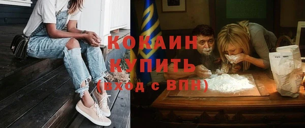 бошки Липки