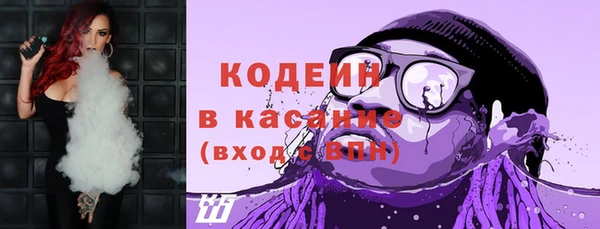 метамфетамин Лиски
