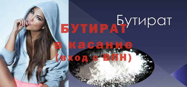 PSILOCYBIN Лихославль