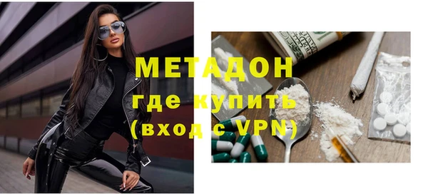 бошки Липки