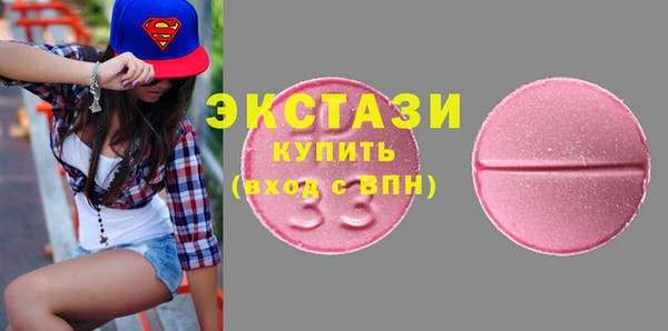 дживик Михайловск