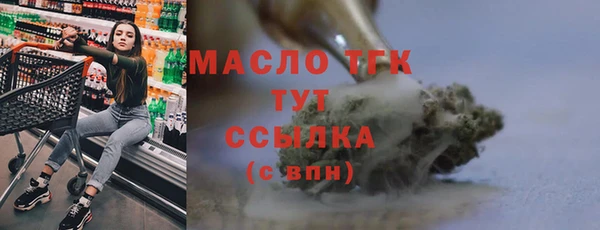 бошки Липки