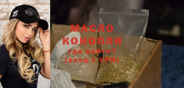apvp Козловка