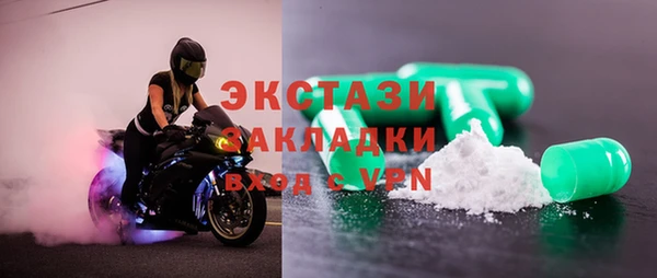 бошки Липки