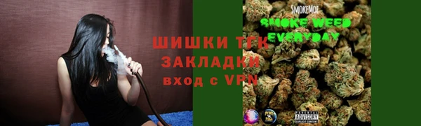 бошки Липки