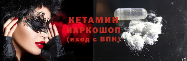бошки Липки