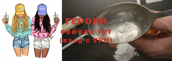 бошки Липки