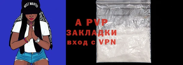 бошки Липки