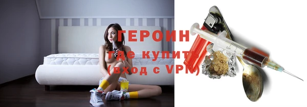 бошки Липки