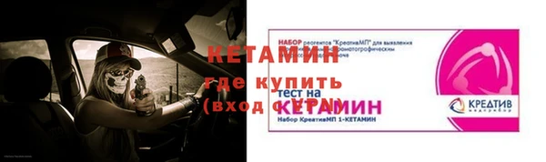 PSILOCYBIN Лихославль