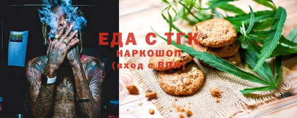PSILOCYBIN Лихославль