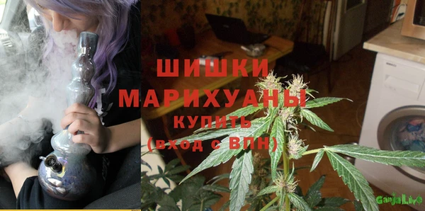 метамфетамин Лиски