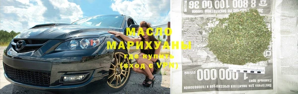PSILOCYBIN Лихославль