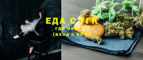 PSILOCYBIN Лихославль