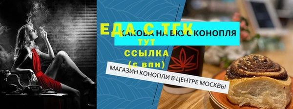 бошки Липки