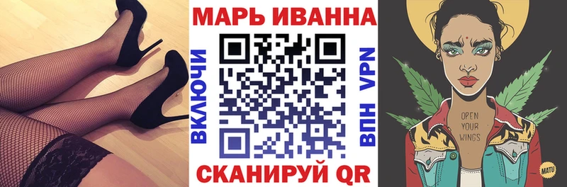 площадка официальный сайт  магазин продажи   Брюховецкая  Бошки марихуана Ganja 
